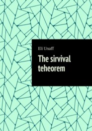 The sirvival tеheorem