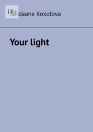 Your light