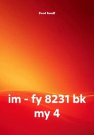 im - fy 8231 bk my 4