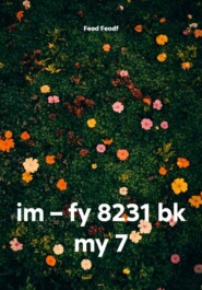 im – fy 8231 bk my 7