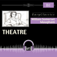 Театр. В1. Theatre. B1