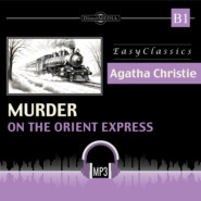 Убийство в Восточном экспрессе. Б1. Murder on Orient Express. B1