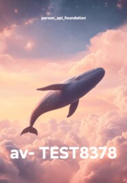 av- TEST8378