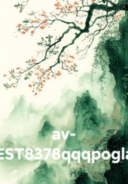 av- TEST8378qqqpoglav