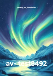 av- test8492