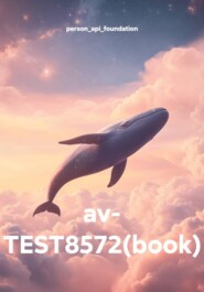 av- TEST8572(book)