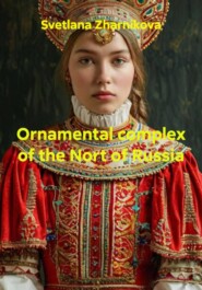 Ornamental complex of the Nort of Russia