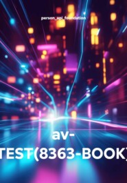 av- TEST(8363-BOOK)
