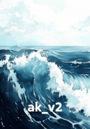 ak_v2