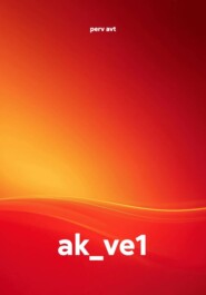 ak_ve1