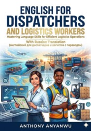 English for Dispatchers