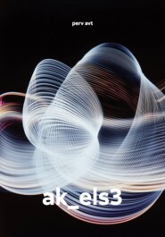 ak_els3