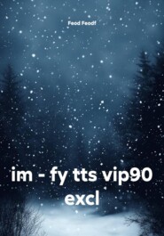 im - fy tts vip90 excl