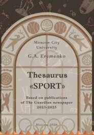 Thesaurus "SPORT"