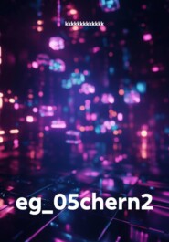 eg_05chern2