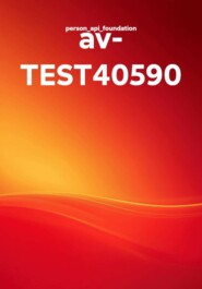 av- TEST40590