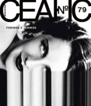 Сеанс № 79. Femmes 2 Femmes. 2021 г.
