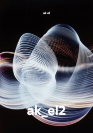 ak_el2