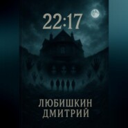 22:17