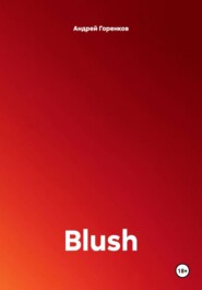 Blush