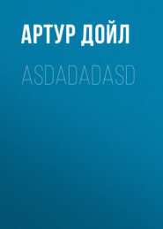 asdadadas
