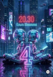 2030 4