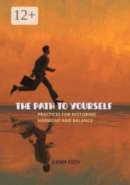 The path to yourself