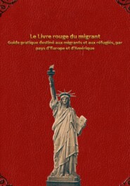 Le Livre rouge du migrant