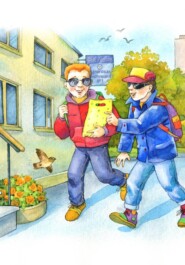 Дневник Никиты Ласточкина, или Секретный философ
