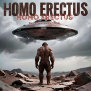 Homo erectus