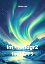 im - fonogr2 test8779