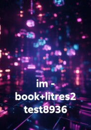 im - book+litres2 test8936