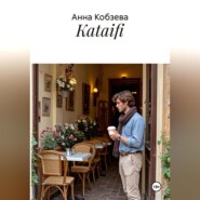 Kataifi