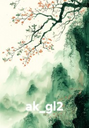 ak_gl2
