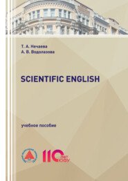 Scientific English
