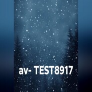 av- TEST8917