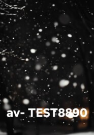 av- TEST8890