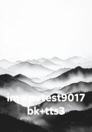 im - pvtest9017 bk+tts3