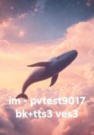 im - pvtest9017 bk+tts3 ves3