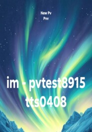 im - pvtest8915 tts0408