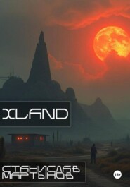 XLAND