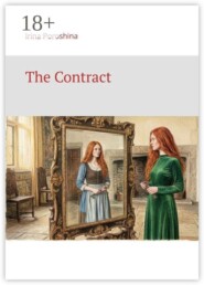 The Contract