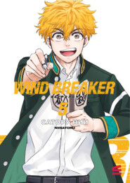 Wind Breaker / Ветролом. Том 5