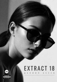 Extract 18