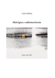 Matrigna e addomesticata
