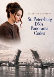 ST PETERSBURG DNA PANORAMA CODES. PART ONE