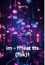 im - fftest tts (fbk)1