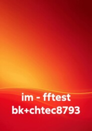 im - fftest bk+chtec8793