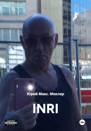INRI