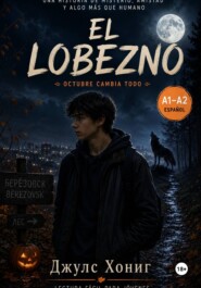 El Lobezno